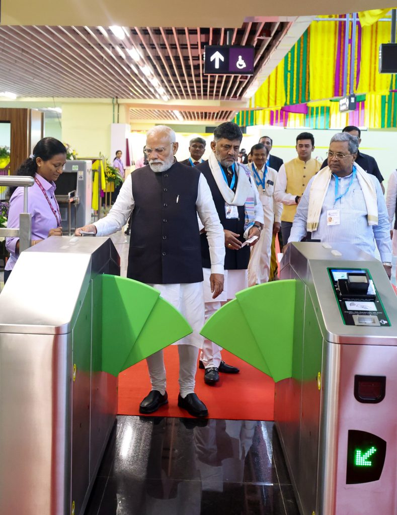 PM Modi inaugurates Yellow Line of Bengaluru Metro