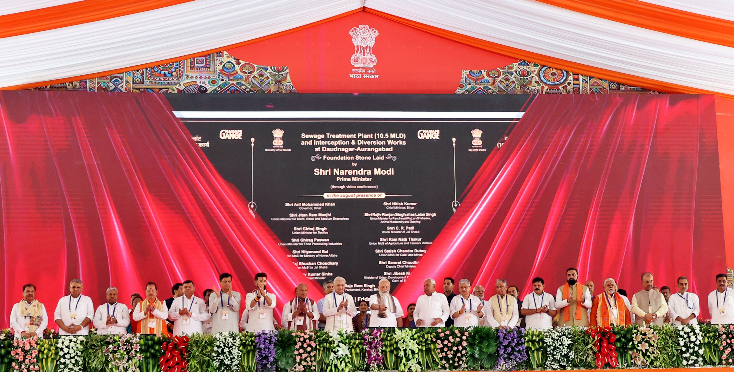 Bihar at the crossroads of transformation: PM inaugurates key infrastructure projects