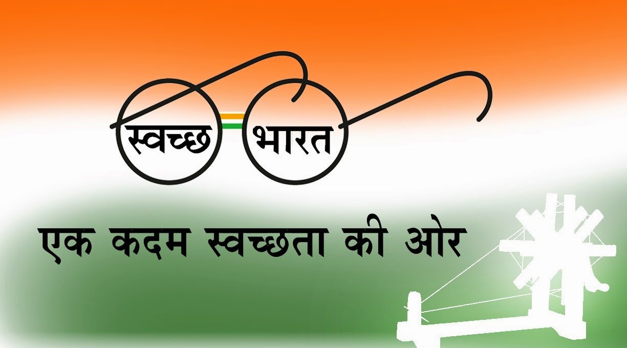 Centre urges states to accelerate urban cleanliness drive under Swachh Bharat Mission