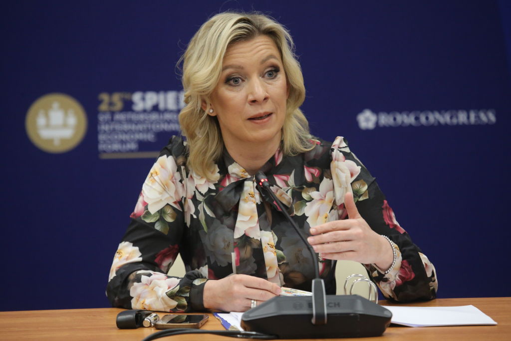 Moscow calls on London not to hinder efforts to settle Ukrainian conflict: Russian Foreign Ministry