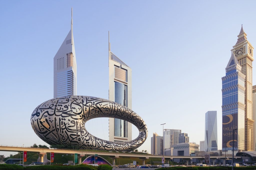 The  Museum of the Future, Dubai, UAE