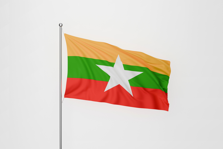 Myanmar to hold first phase of general election on December 28, state television reports