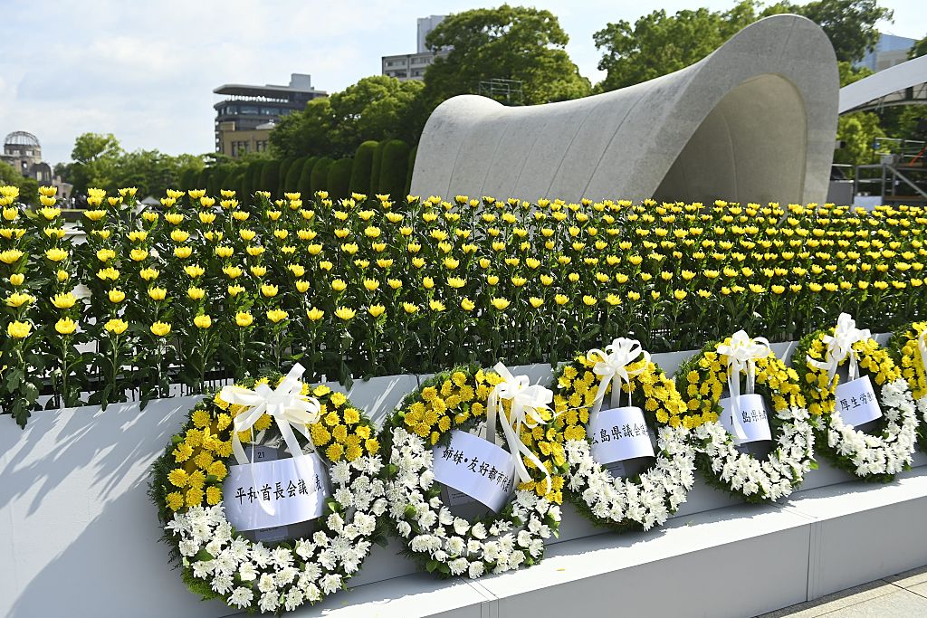 80th anniversary of the atomic bomb tragedy in Hiroshima