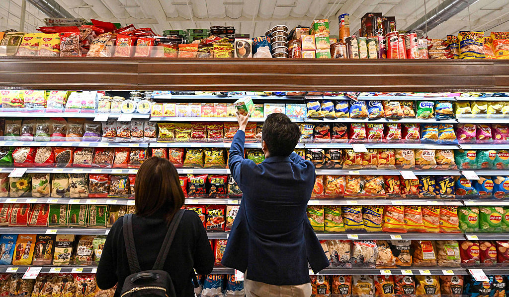 US consumer prices likely increased marginally in July; data quality concerns rising