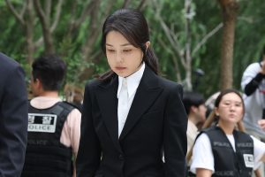Solitary cell with mattress on the floor for South Korea's once powerful ex-first lady
