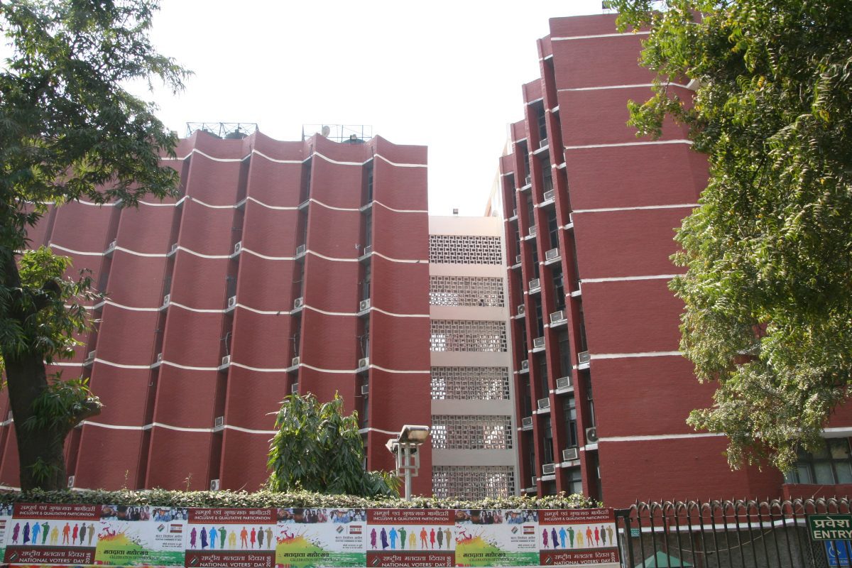 EC appoints two officers as observers for upcoming Vice President elections