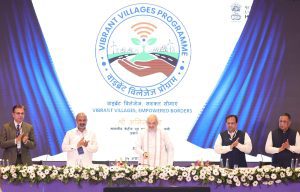 Border villages should not remain the last, but the first villages of India: Amit Shah