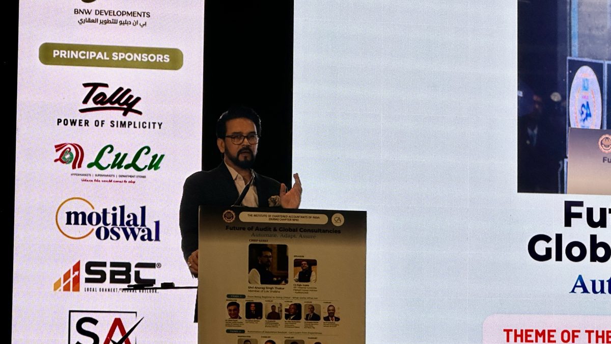 India eyes creation of homegrown 'Big Four' consulting giants at Dubai Financial Forum