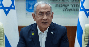 Israel's Netanyahu won't attend Egypt summit on ending Gaza war