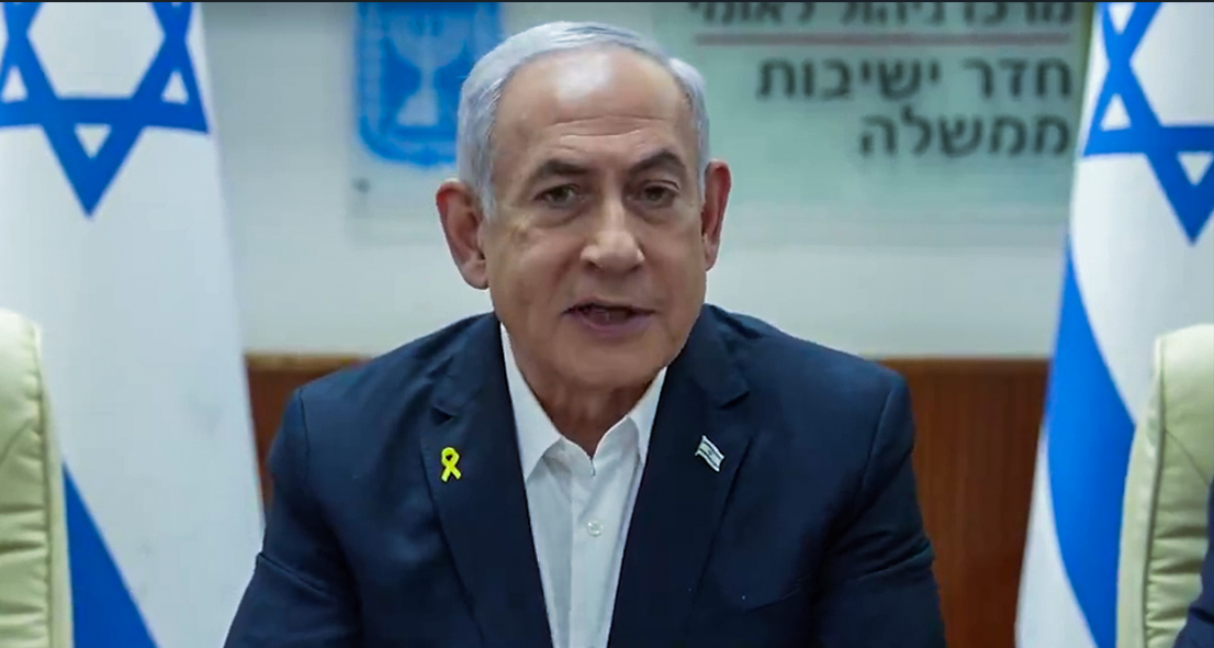 Israel’s Netanyahu won’t attend Egypt summit on ending Gaza war