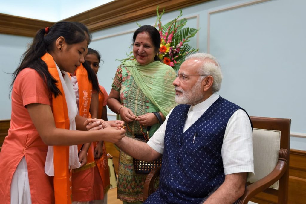PM modi rakhi 2