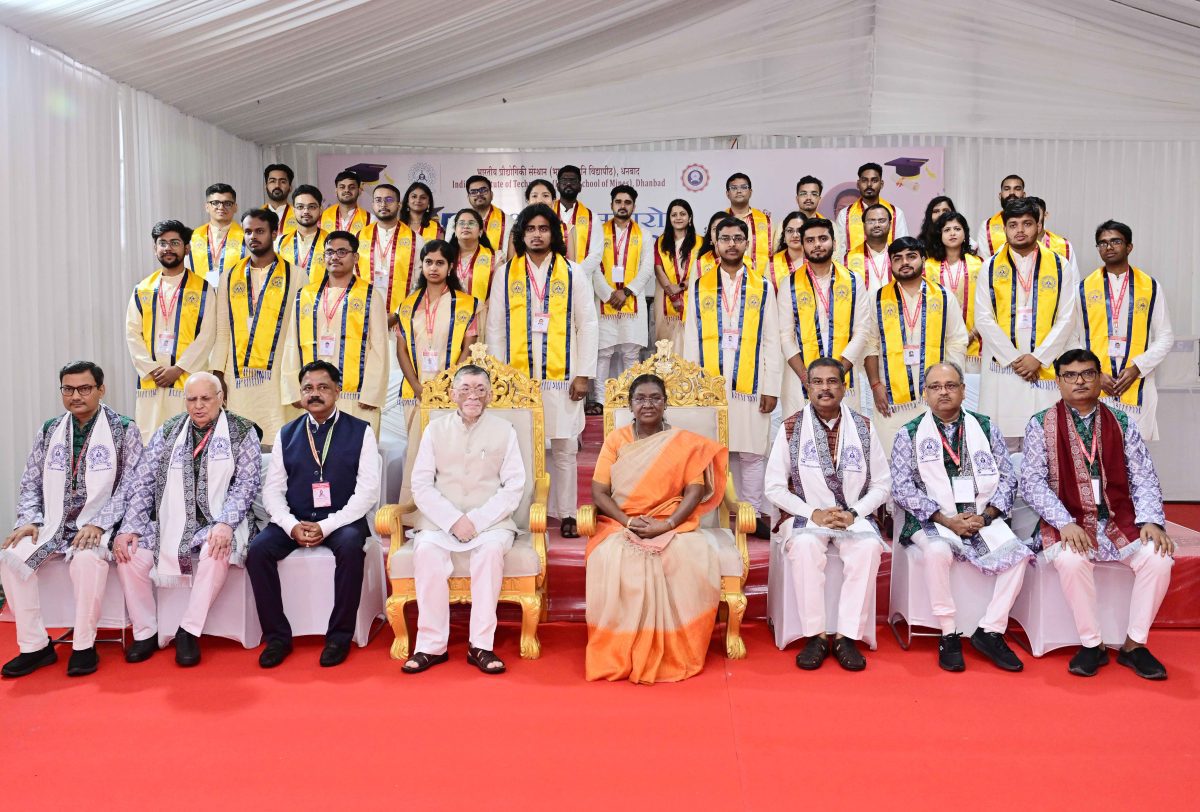 President Murmu graces 45th convocation of IIT (ISM) Dhanbad, urges graduates to lead with compassion and innovation