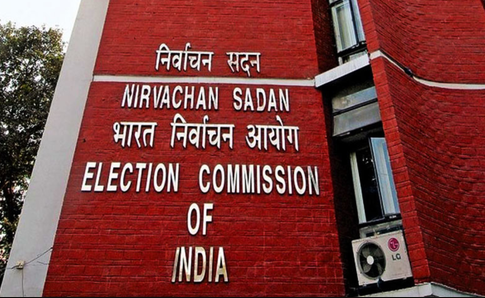 Vice President election to be held on Sept 9, result on same day