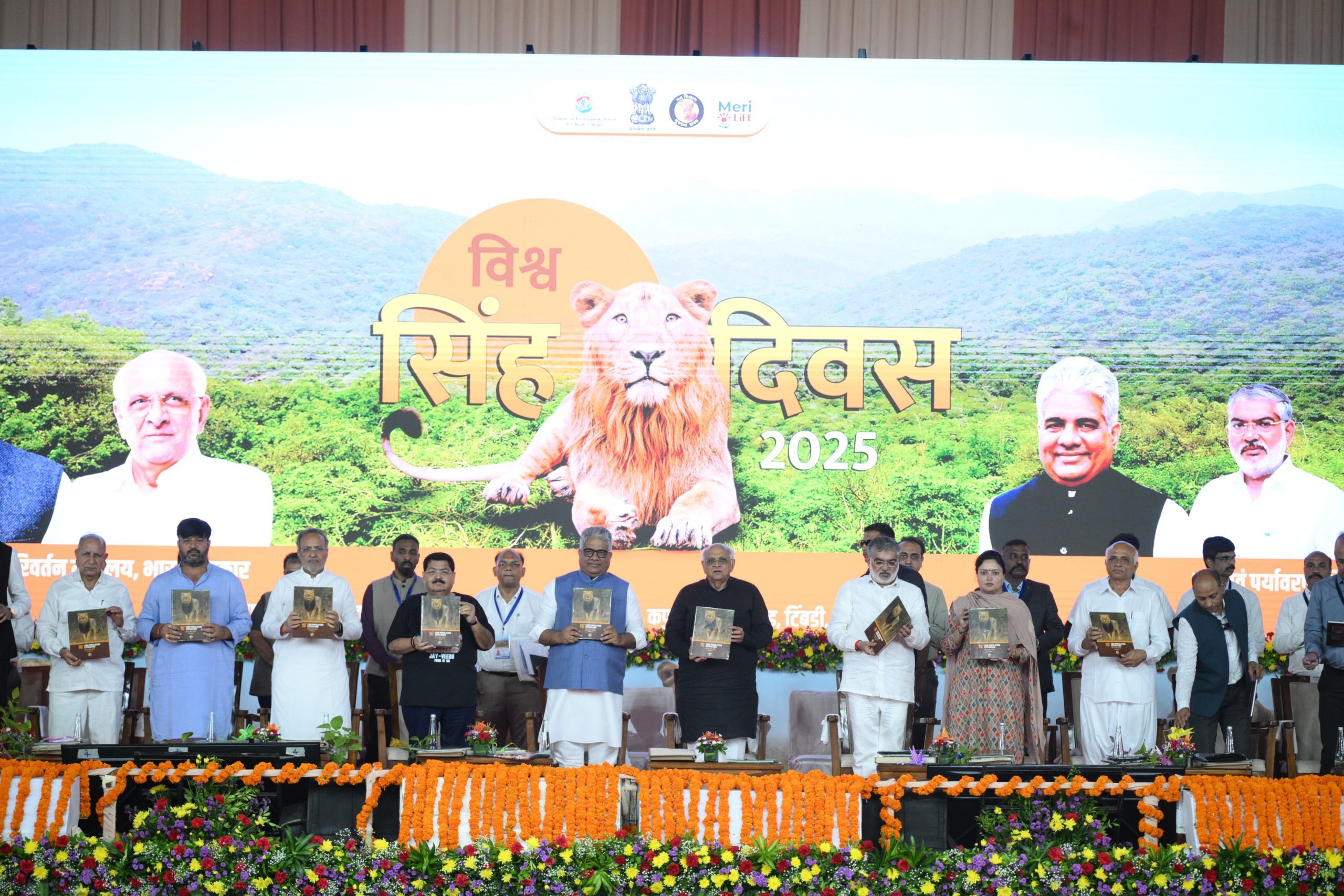 Union Minister Bhupender Yadav lauds PM Modi as India’s lion population rises to 891