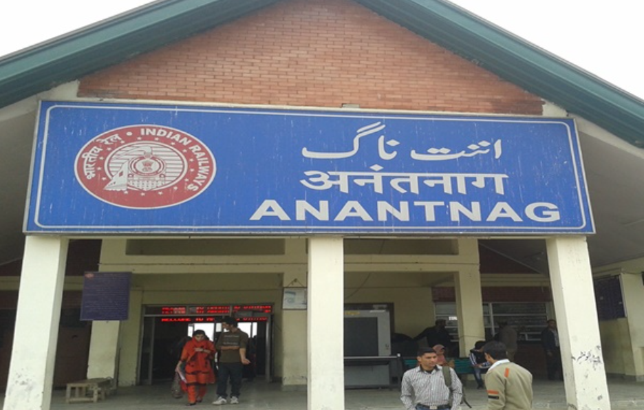 Railways open J&K’s Anantnag station for goods transport