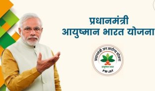 Over 79.9 crore Ayushman Bharat Health Accounts created: Centre