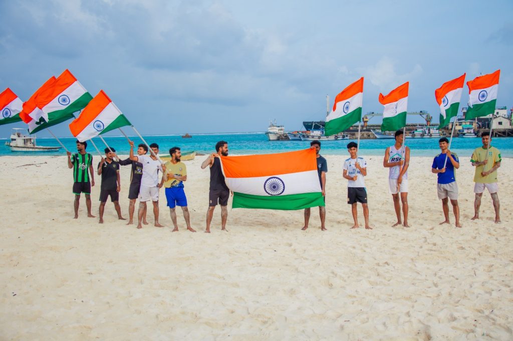 har ghar tiranga 1