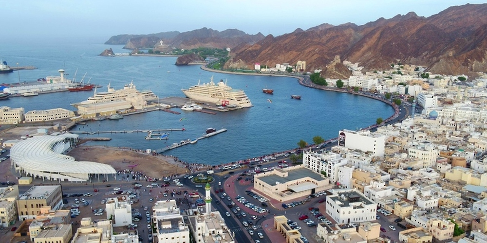 Oman Launches Updated Golden Visa Programme to Attract Global Investors