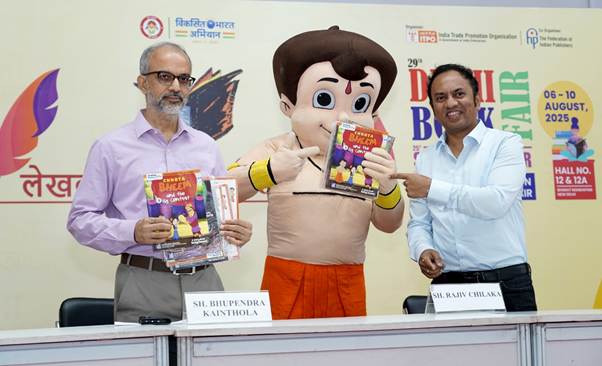 Publications division launches Chhota Bheem comic series to promote Indian storytelling