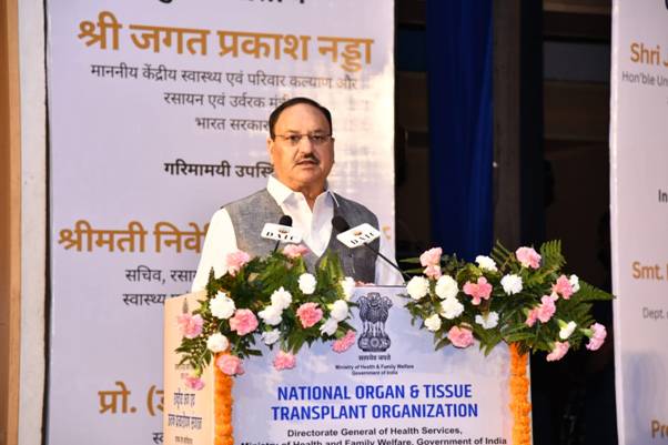 India marks 15th Organ Donation Day with record 18,900 transplants in 2024, pushes for greater awareness
