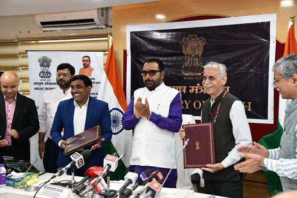 Ayush Ministry signs two MoUs to boost medicinal plant conservation and awareness
