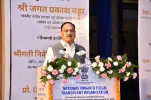 India achieves record 18,900 organ transplants in 2024: Health Minister J.P. Nadda