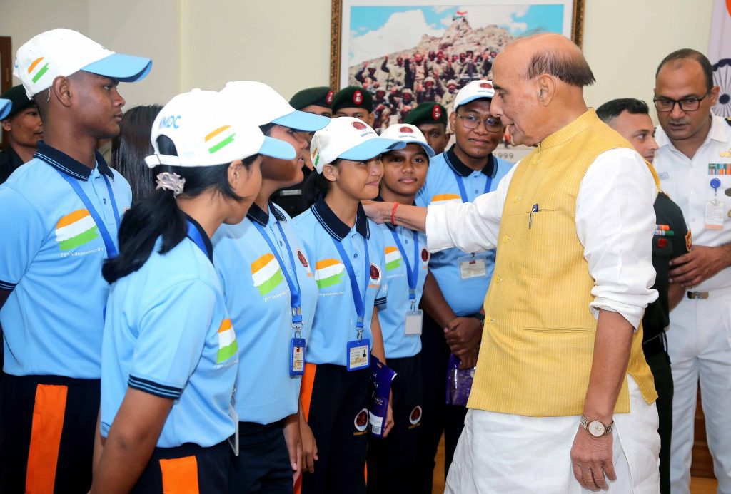 rajnath 2