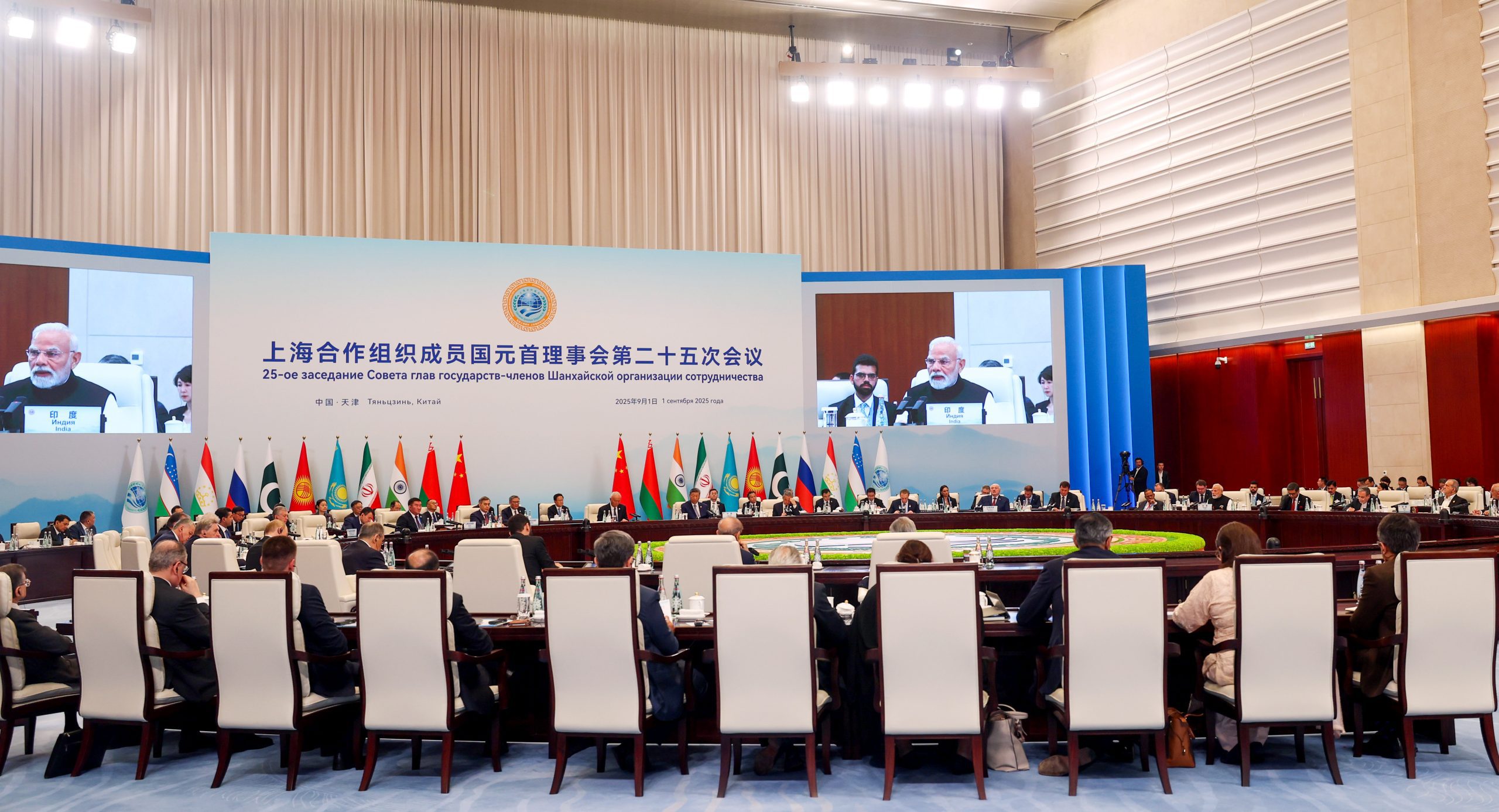 At Tianjin Summit, India, other SCO member countries commit to collaborating on AI