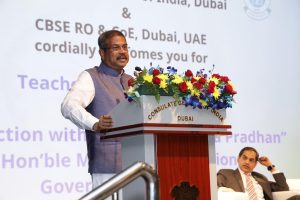 Dharmendra Pradhan Highlights Growing India-UAE Collaboration in Education