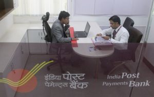 India Post Payments Bank marks 8th foundation day