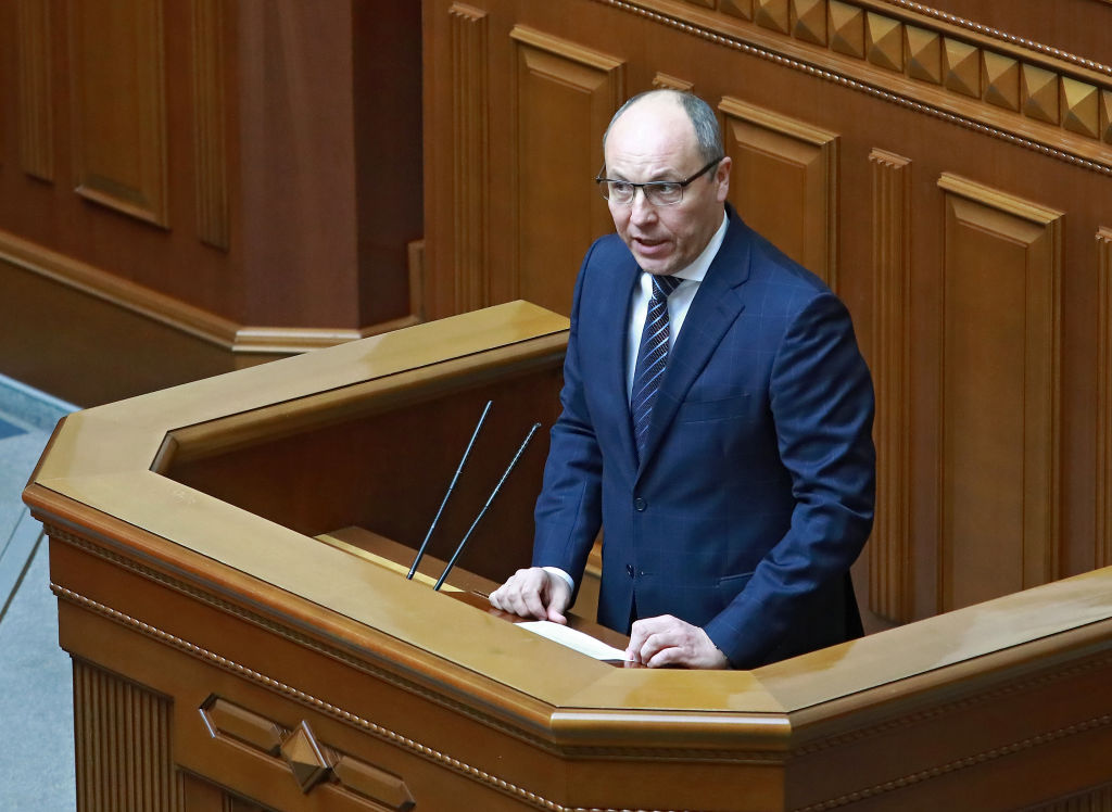 Former Ukraine parliament speaker laid to rest after assassination