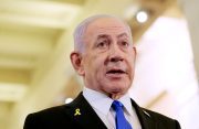 Israel threatens Hamas ‘wherever they are’ as Qatar hosts summit