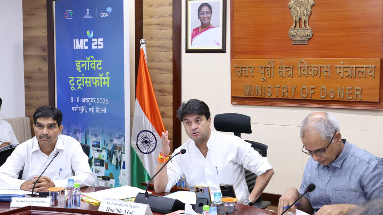 Govt committed to bridge digital divide, boost local telecom manufacturing: Jyotiraditya Scindia