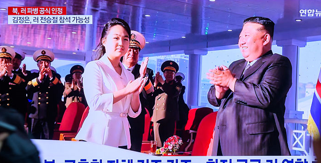 North Korea leader firming up status of daughter as successor, Seoul spy agency says