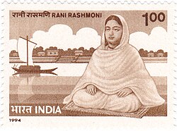 PM pays tribute to Rani Rashmoni on her birth anniversary