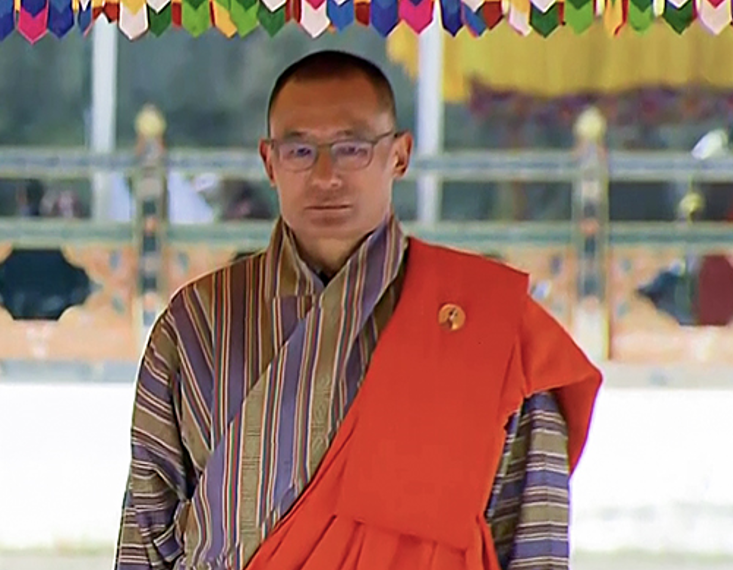 Bhutan PM Tshering Tobgay to visit India from September 3-6