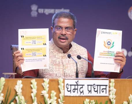 Dharmendra Pradhan launches Viksit Bharat Buildathon 2025