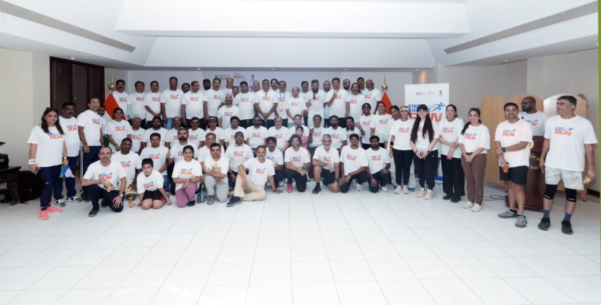 Indian Embassy Riyadh Organises Viksit Bharat Run 2025