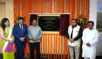 Uttarakhand gets first NVIDIA-powered AI-HPC facility at Graphic Era University