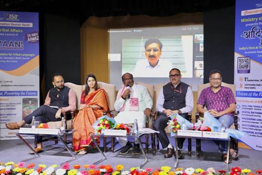 India launches ‘Adi Vaani’, first AI-powered translator for tribal languages