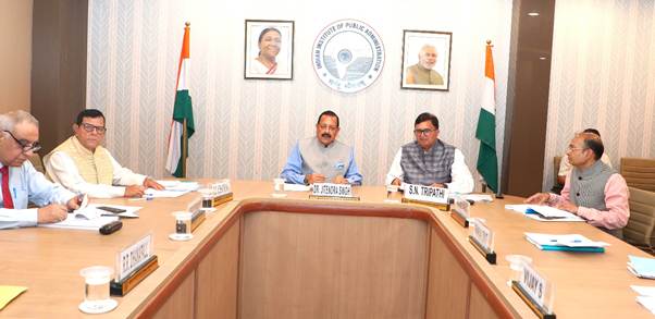 Jitendra Singh urges tech-driven governance training at IIPA council meet
