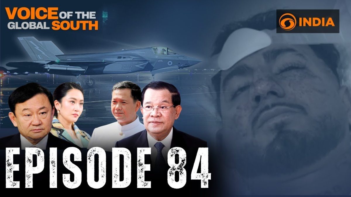 Voice Of The Global South | Episode 84
