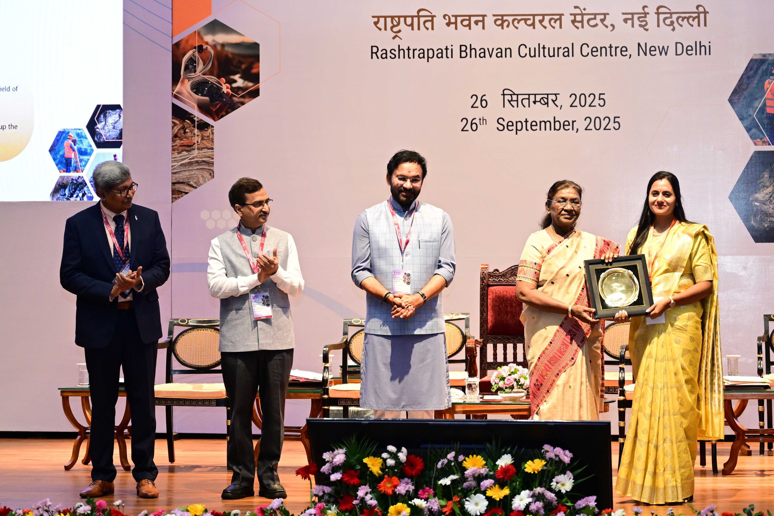 President Murmu presents National Geoscience Awards 2024