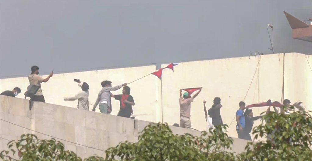 Kathmandu: People Protests Against Police Firing Deaths