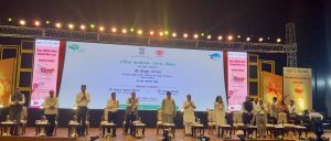 Piyush Goyal inaugurates APEDA's first regional office in Bihar, boosting state's agri-export potential