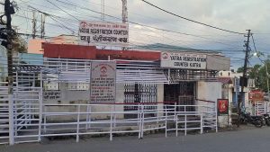 Vaishno Devi yatra remains suspended for 14th consecutive day