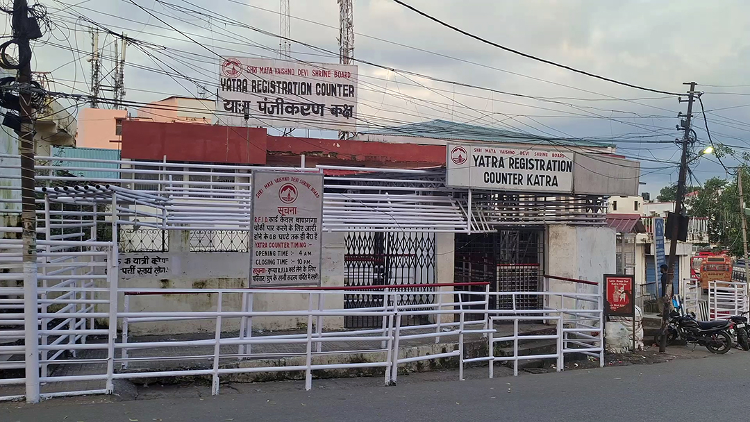 Vaishno Devi yatra remains suspended for 14th consecutive day