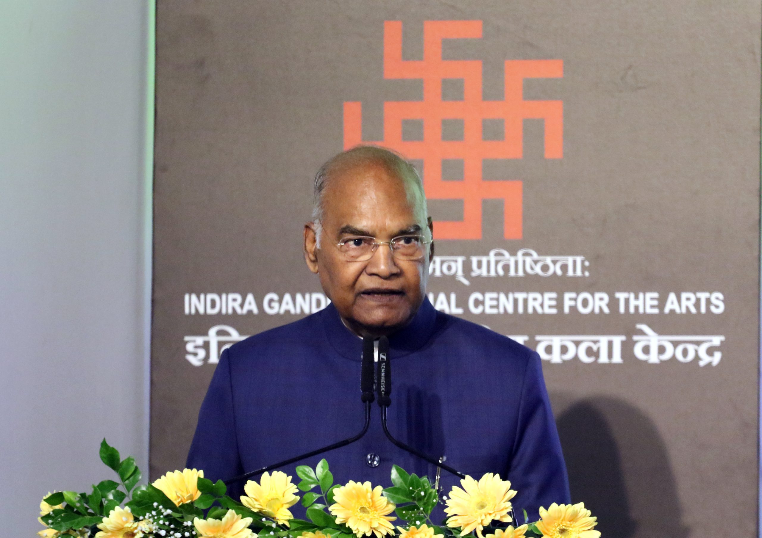 Former Prez Ram Nath Kovind to inaugurate NHRC’s 32nd Foundation Day today