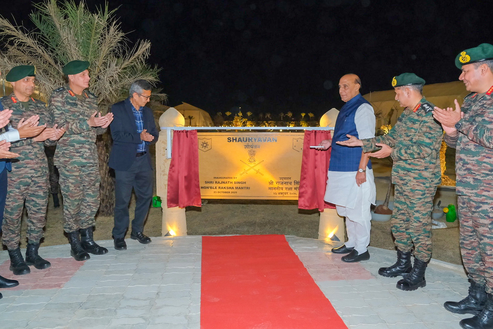 Defence Minister inaugurates Shaurya Van in Jaisalmer, Highlights Defence Procurement reforms