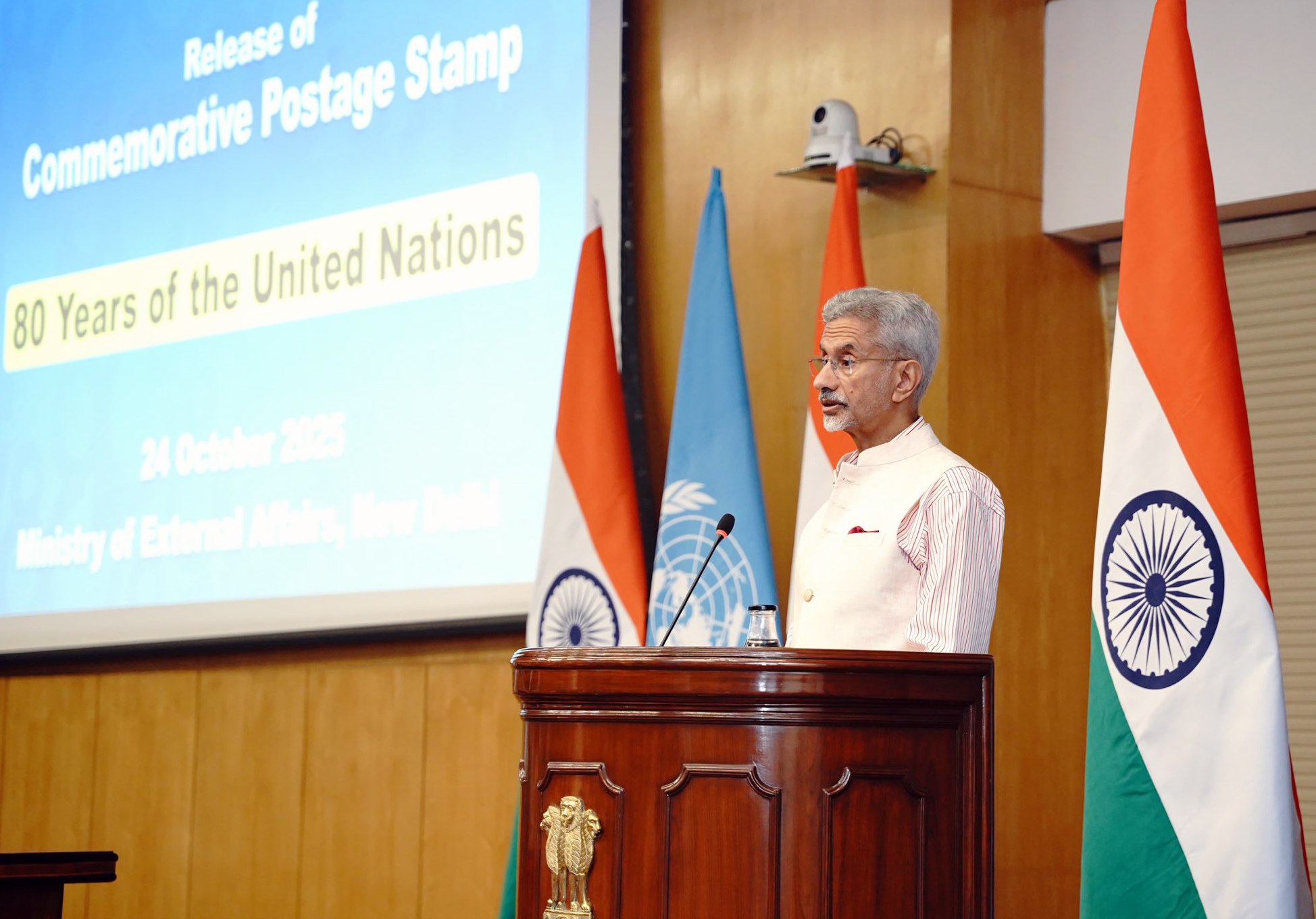 All is not well in UN, decisions don’t address global priorities, says EAM Jaishankar